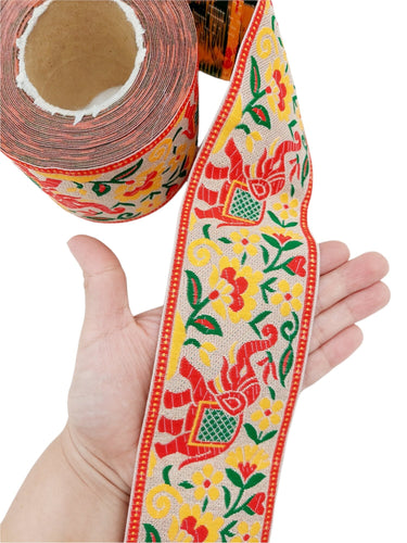 9 Yards Shimmer Jacquard Brocade Sari Border Trim, Indian Woven Ribbon, Elephant Trim